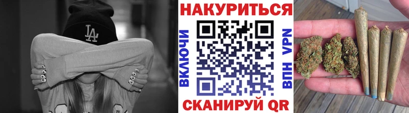 Купить наркотики сайты Волхов Альфа ПВП Меф мяу мяу Героин Конопля АМФ КОКАИН ГАШ