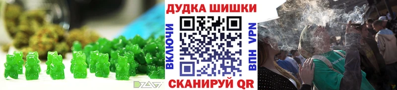 даркнет как зайти  наркошоп  omg ссылки  Волхов  Canna-Cookies марихуана 