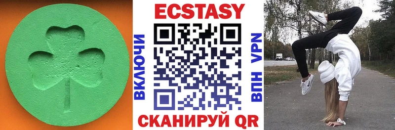 что такое   Волхов  kraken сайт  Экстази бентли 