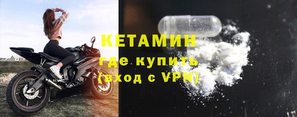 бошки Балахна