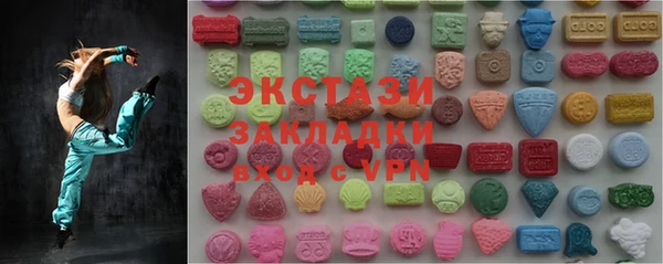 бошки Балахна