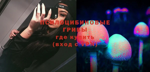 кокаин перу Балабаново