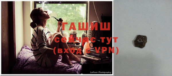 бошки Балахна