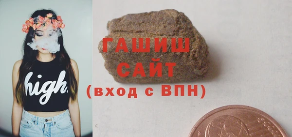 МДПВ Баксан