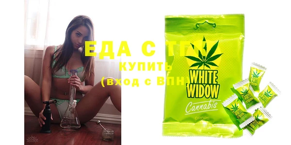 кокаин перу Балабаново