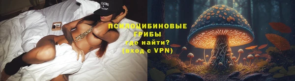кокаин перу Балабаново
