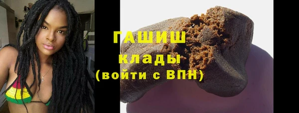 МДПВ Баксан