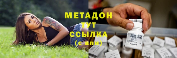 бошки Балахна