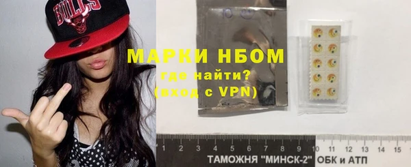кокаин перу Балабаново