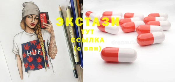 кокаин перу Балабаново