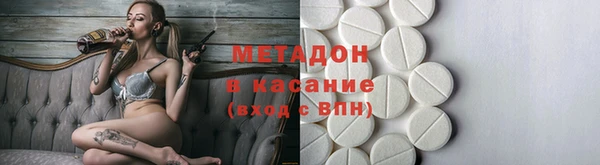МДПВ Баксан