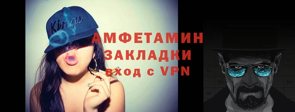 кокаин перу Балабаново