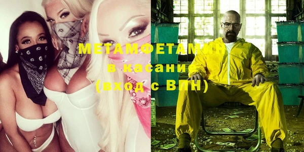 МДПВ Баксан