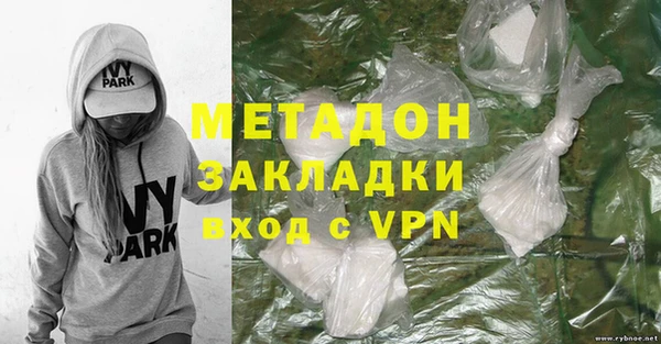 МДПВ Баксан