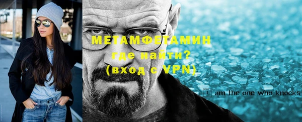 кокаин перу Балабаново