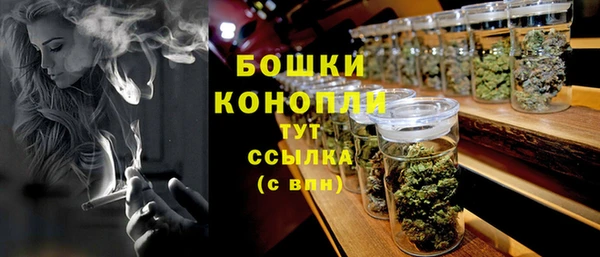 кокаин перу Балабаново