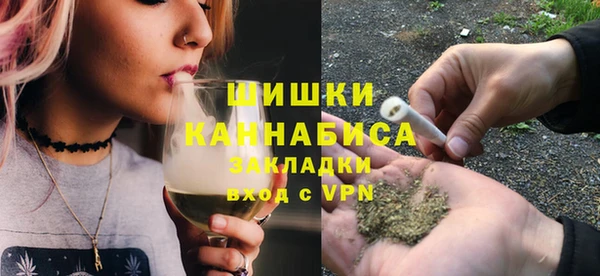 кокаин перу Балабаново