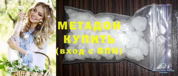 кокаин перу Балабаново