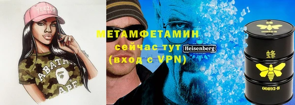 jwh Белокуриха
