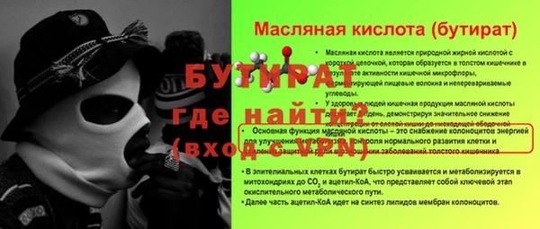 кокаин перу Балабаново
