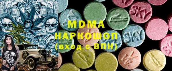 МДПВ Баксан