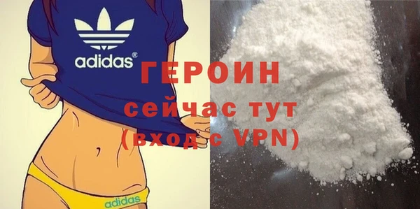 кокаин перу Балабаново