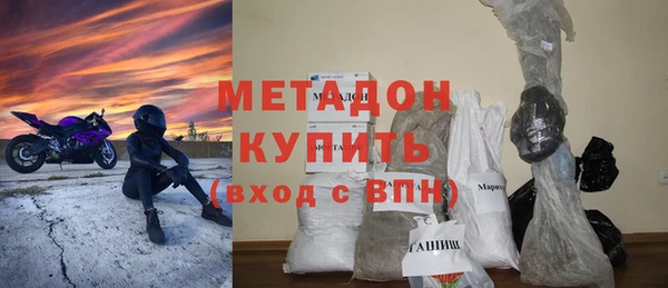 бошки Балахна